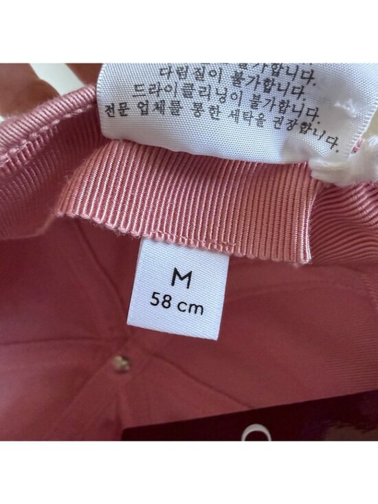 NWT GUCCI HAT BASEBALL CAP PINK COTTON w LOGO EMBROIDERY UNISEX sz M